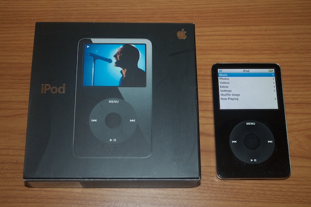 instal the new version for ipod My Music Collection 3.5.9.0